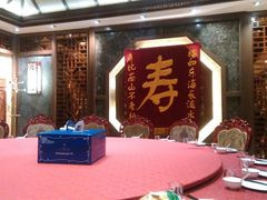 -盈春大饭店(千山路店)