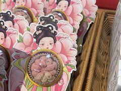 -祥禾饽饽铺·中式糕点(天津河西万科广场店)