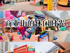 -万达广场(巴南店)