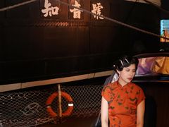 -武汉知音号