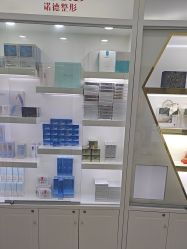 -青岛诺德医学美容医院