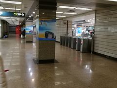 -上海科技馆(地铁站)