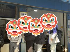 -甘记肥肠粉(马鞍北路店)