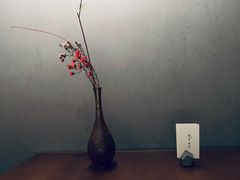 -觀芷隐轩