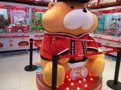 -LLJ夹机占(正佳广场店)