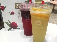 -奈雪的茶(杭州万象城PRO店)