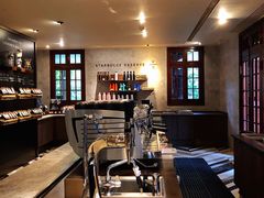-星巴克臻选(思南公馆店)