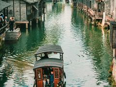 -乌镇东栅景区