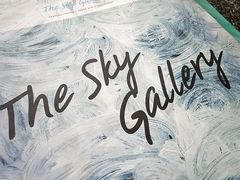 -网红落日悬崖餐厅 The Sky Gallery