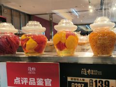 -随和家宴·川菜(杜甫草堂店)