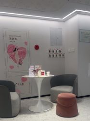 -咪咪比基尼脱毛专业店