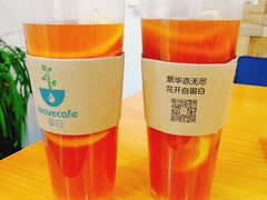 -留白咖啡(人民巷八号大院店)