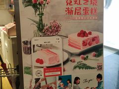 -ABC Cooking Studio(上海环球金融中心店)