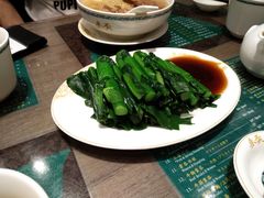 -麦奀云吞面世家(中环店)