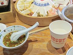 -怪噜范·老贵阳街头名小吃(鸿通城店)