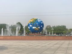 -南通洲际绿博园