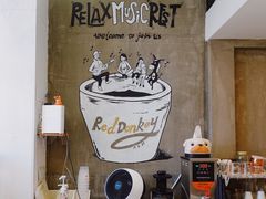 -red donkey coffee