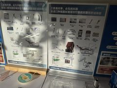 -精德口腔·种植修复·儿牙中心(财富中心店)