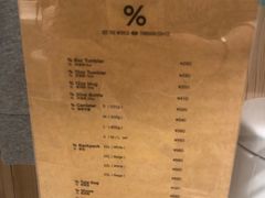 -% Arabica阿拉比卡咖啡(深圳湾万象城店)