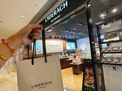 -Laderach 莱德拉(上海环贸iapm店)