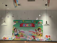 -豪客来牛排(绿宝广场店)