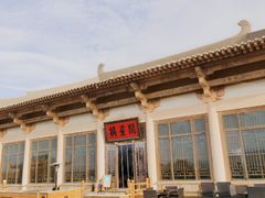 -敦煌山庄摘星阁