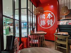 -味千拉面(南宁江南万达店)