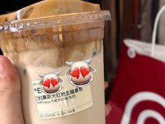 -库迪咖啡(成都茂业中心店)