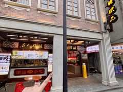 -老潮兴粿品(龙北店)