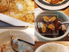 -江湖情酸菜鱼(万菱汇店)