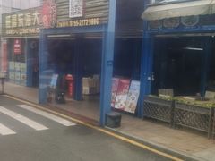 -旺富东海大酒楼(海鲜街店)