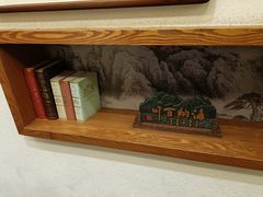 -田水湾丨地道安徽菜(文化路店)