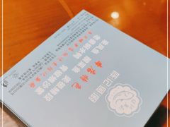 -陈记鱼厨卫城老店