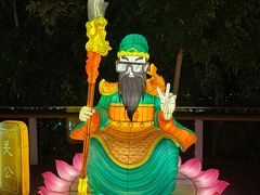 -琅岐红光湖公园