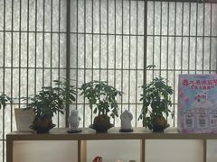 -长风拨筋养身(金虹桥店)