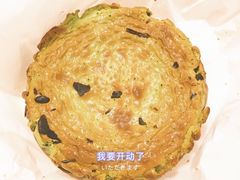 -可丽可丽·生日蛋糕·下午茶