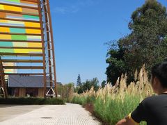 -中国天府农业博览园