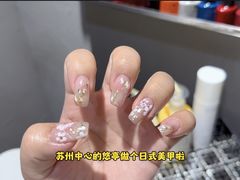 -Dragonfly 悠庭·按摩Spa(苏州中心广场店)