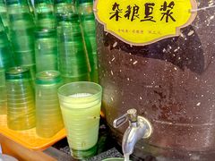 自助豆浆-老版火锅(半坡店)