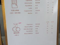 -UNI UNI(环亚凯瑟琳店)