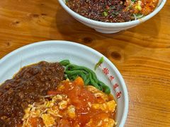 炸酱西红柿鸡蛋面-手擀菠菜面(西康路店)