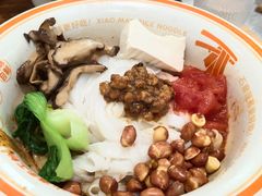 -小满手工粉(北京来福士店)