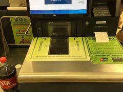 -永辉超市(鲁谷店)