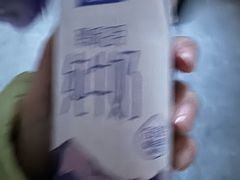 -麦当劳(浦珠路得来速店)