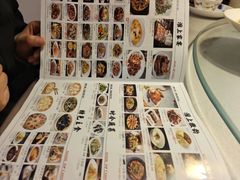 -淮上豆府(水厂路店)
