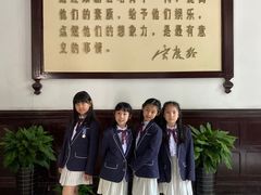 -上海儿童艺术进修学校(华山路)