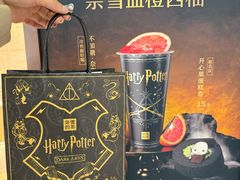 -奈雪的茶(新田360店)