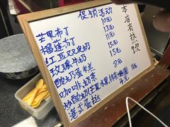 -阿安甜品(五一街店)