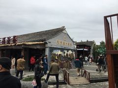 -茯茶镇