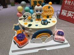 -卡比儿童蛋糕·心意定制·低脂零卡糖动物奶油FancyBALLOON(滨海店)